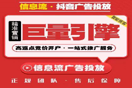 专业SEM代运营公司案例分享：品牌曝光秘诀